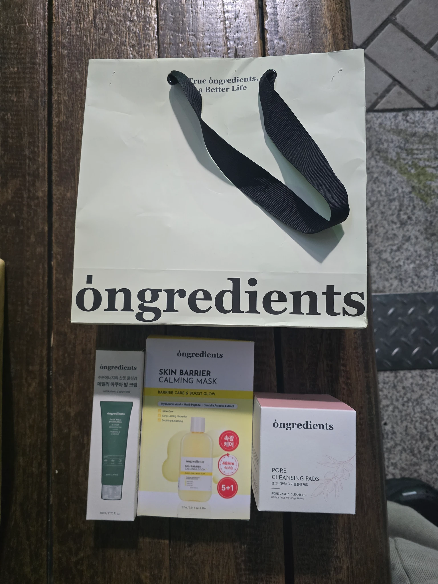 온그리디언츠 팝업 후기 이미지 1