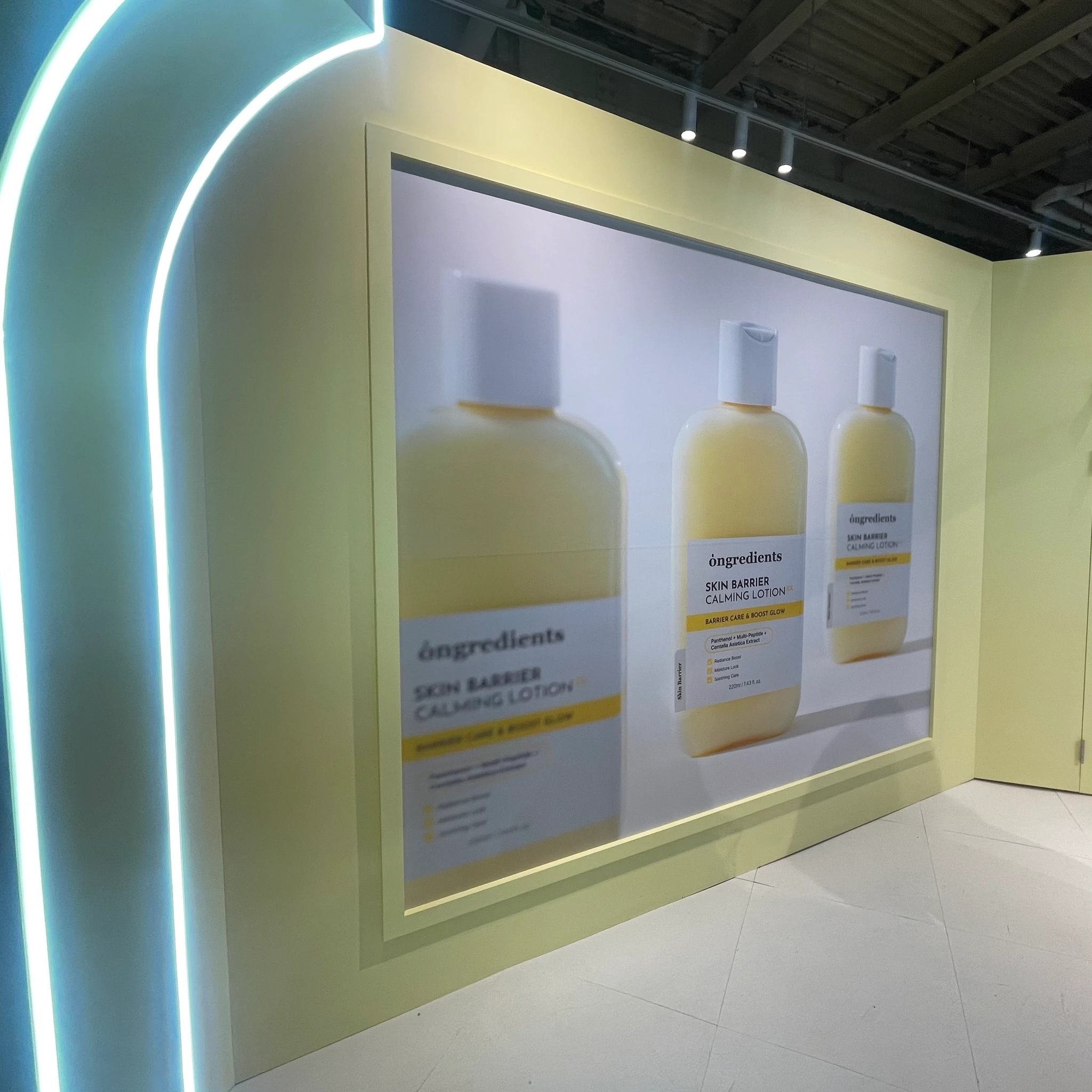 온그리디언츠 팝업 후기 이미지 1