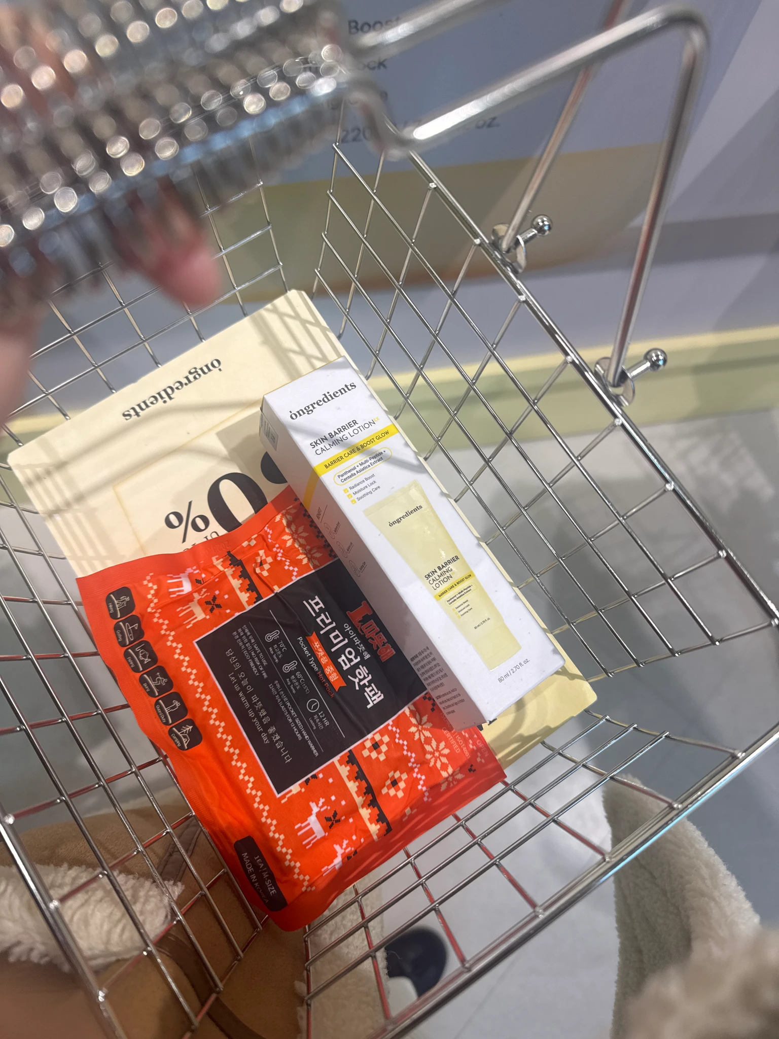 온그리디언츠 팝업 후기 이미지 2