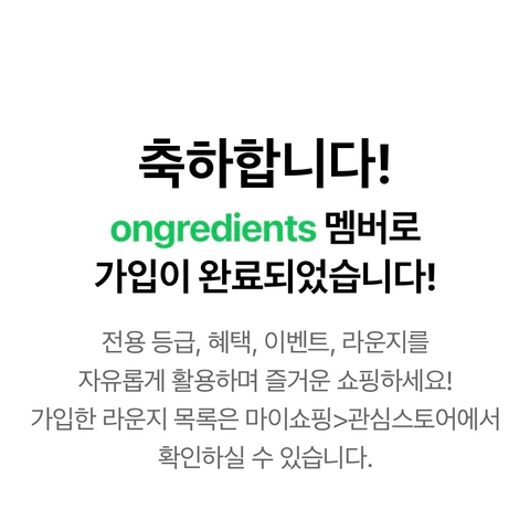 후기 이미지 2
