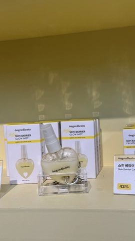 온그리디언츠 팝업 후기 이미지 3