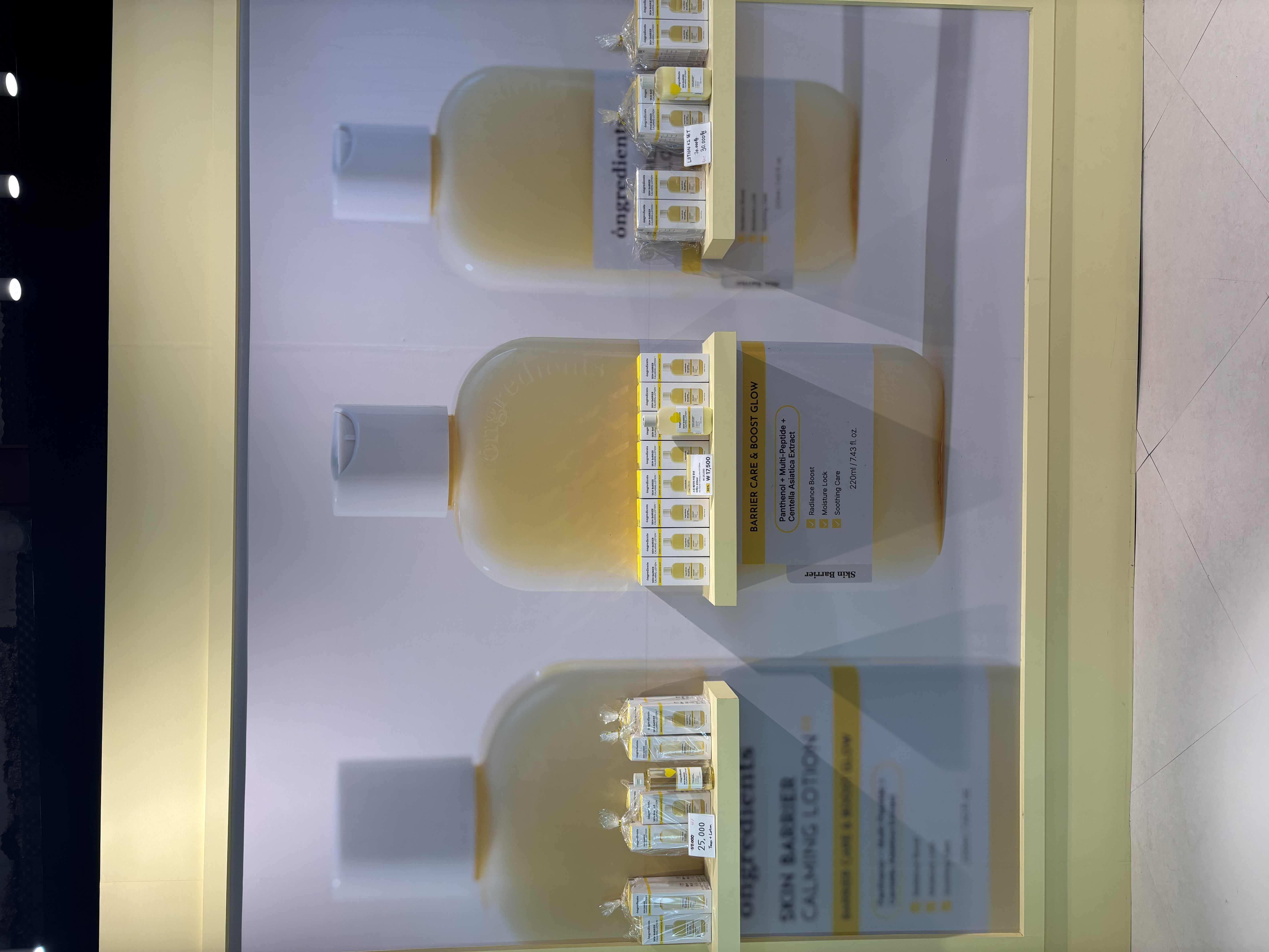 온그리디언츠 팝업 후기 이미지 3