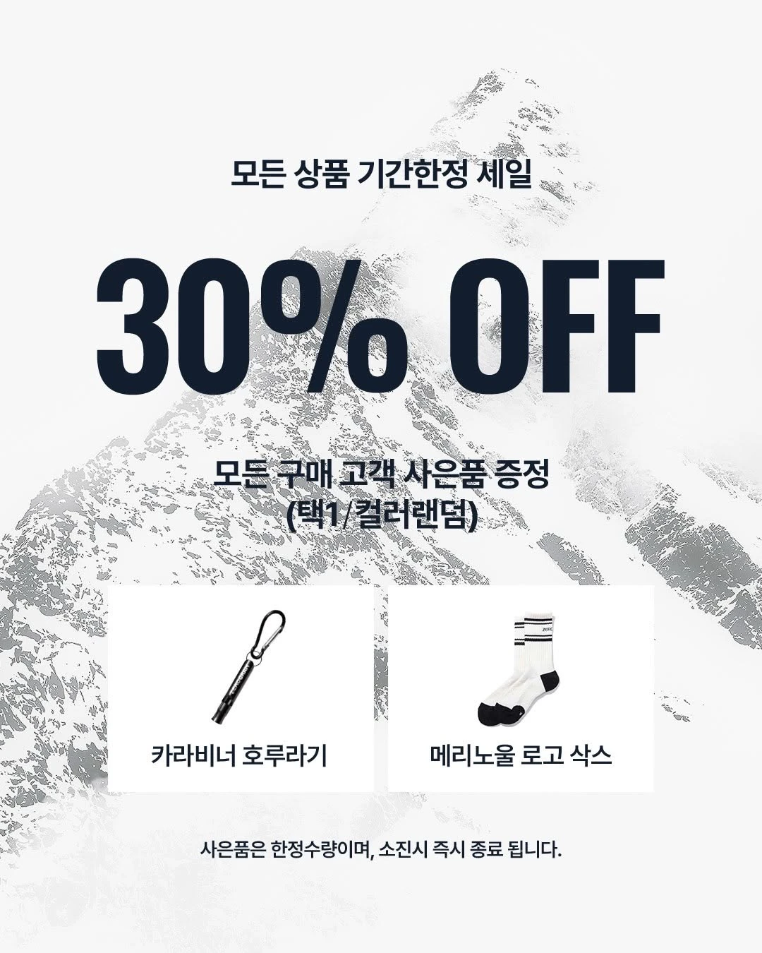 상세 이미지-28320