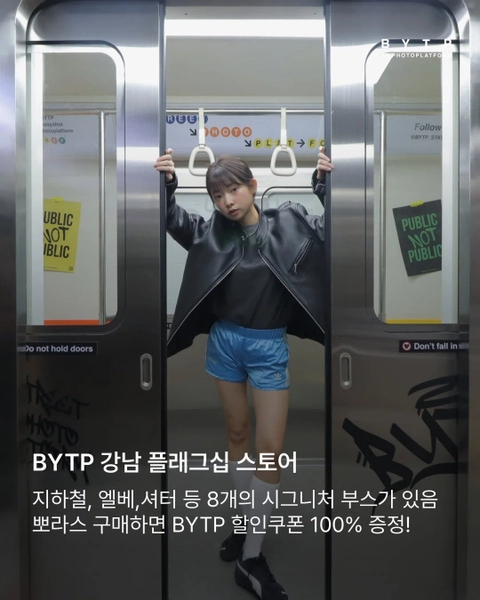 상세 이미지-31734