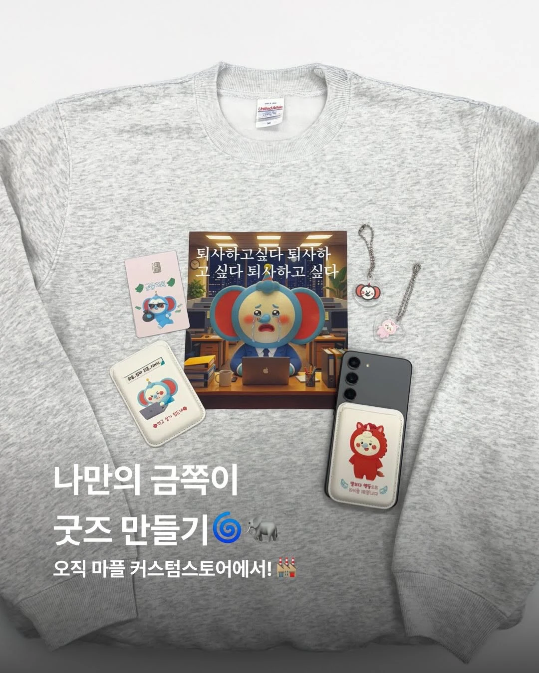 상세 이미지-28331