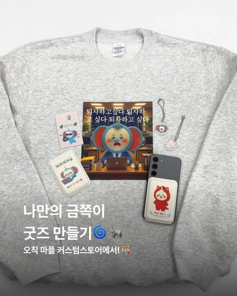 상세 이미지-31722