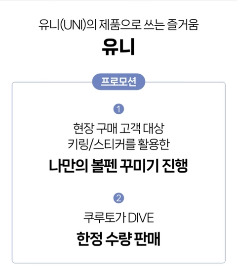 상세 이미지-31720