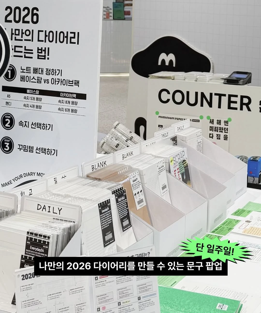 상세 이미지-28349