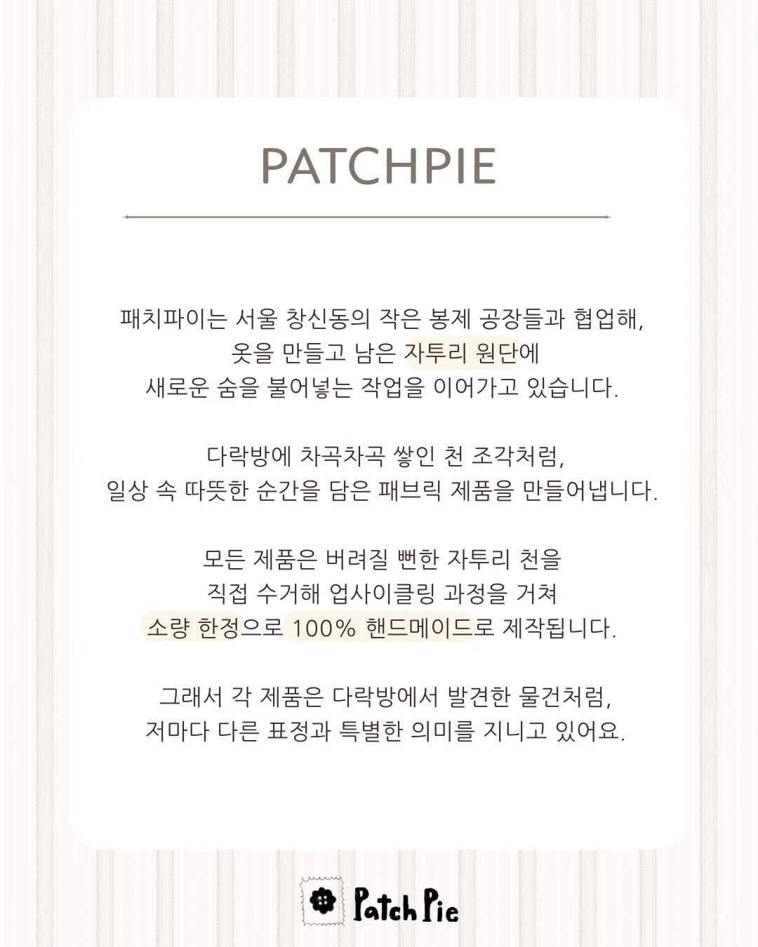 상세 이미지-28356