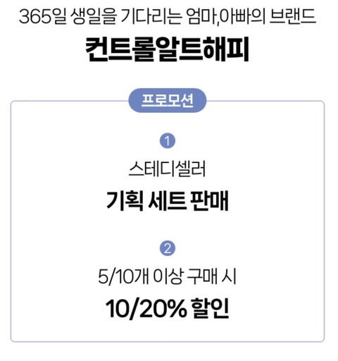 상세 이미지-31681