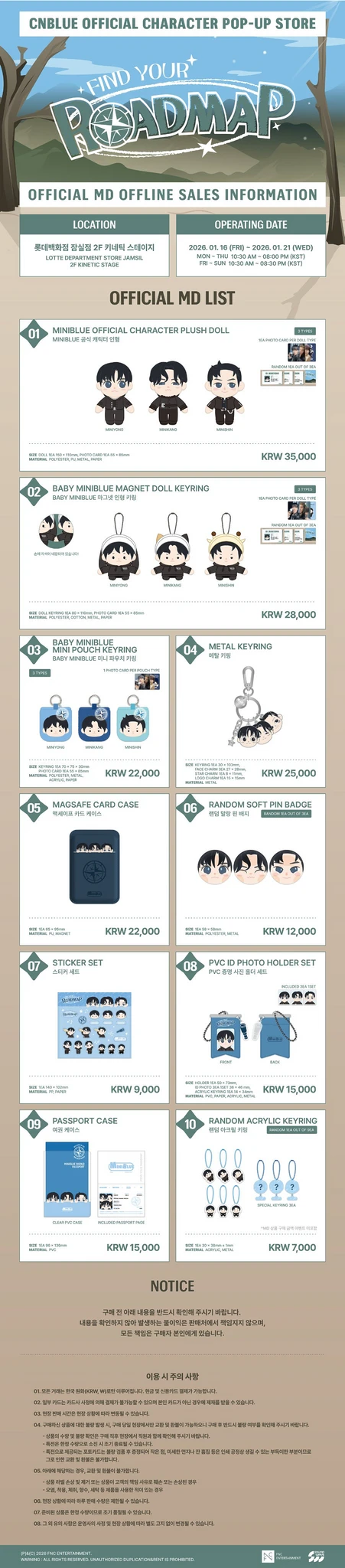 상세 이미지-28386