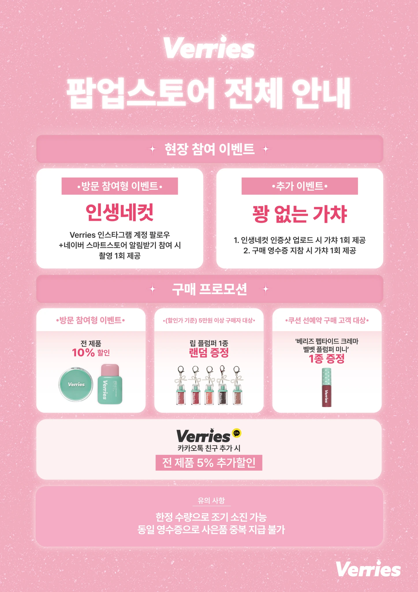 상세 이미지-28395