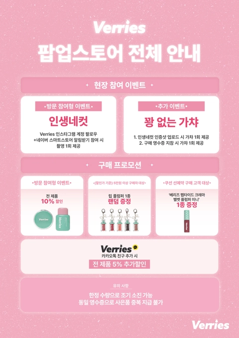상세 이미지-31664