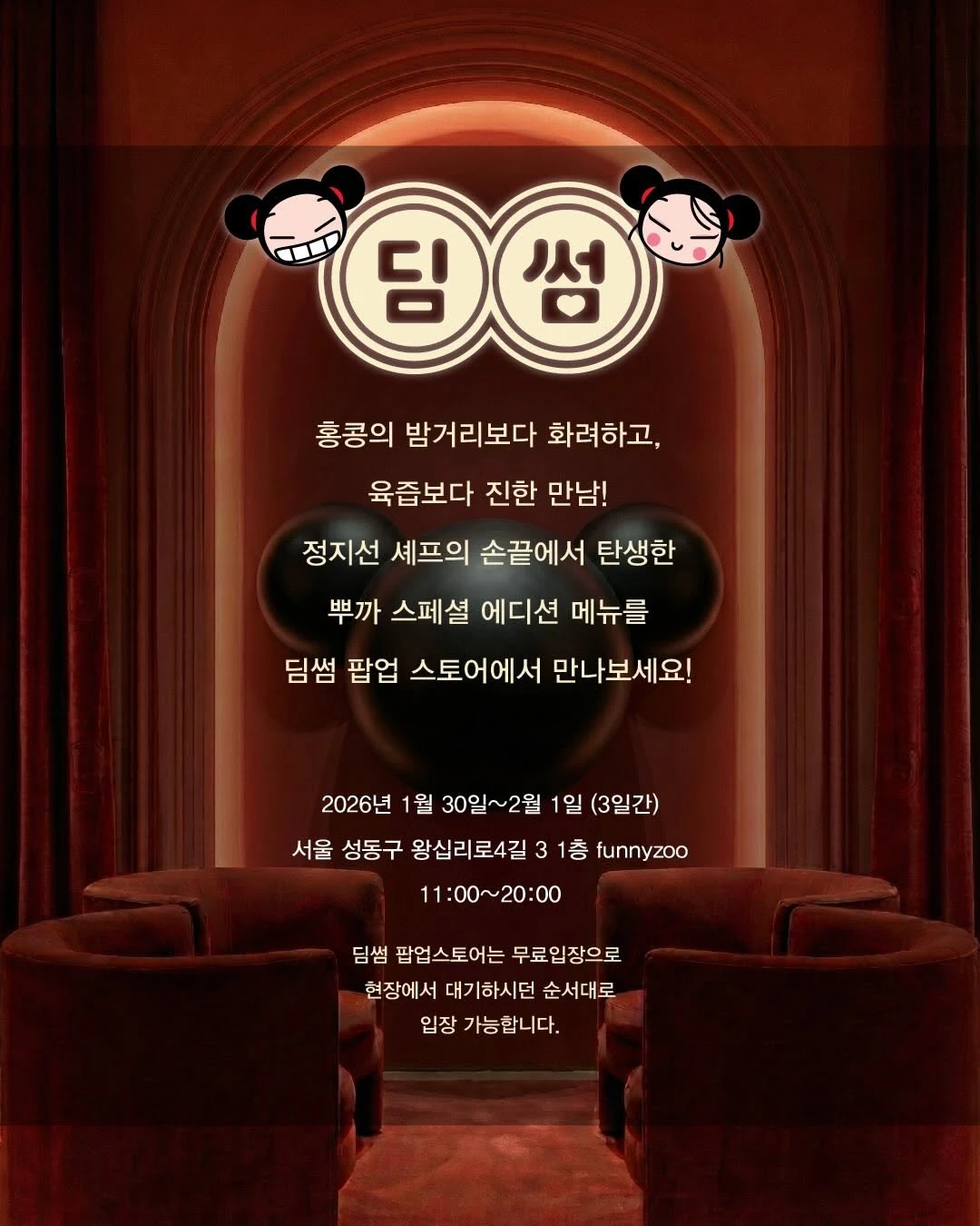 상세 이미지-28399