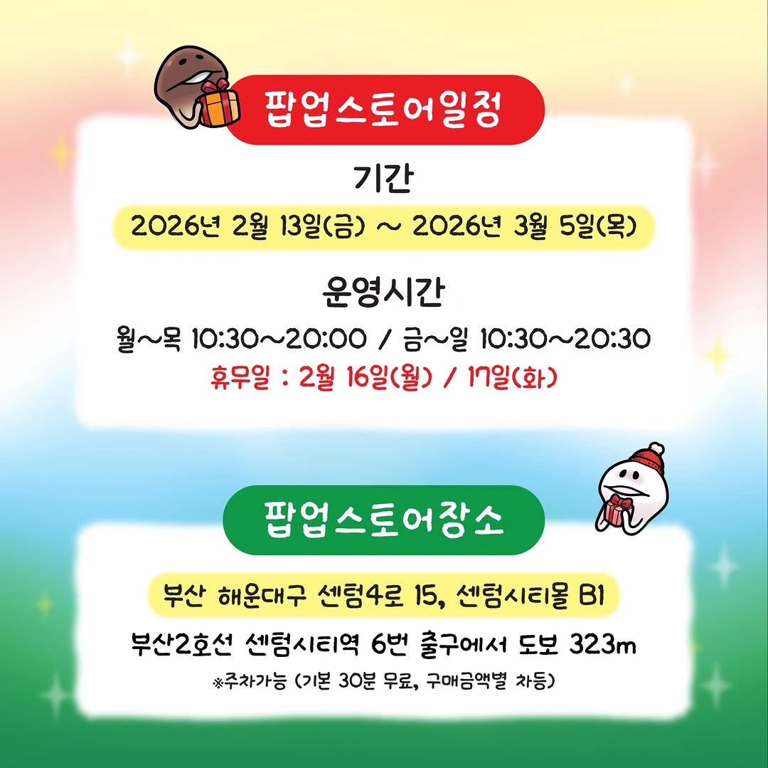 상세 이미지-28418