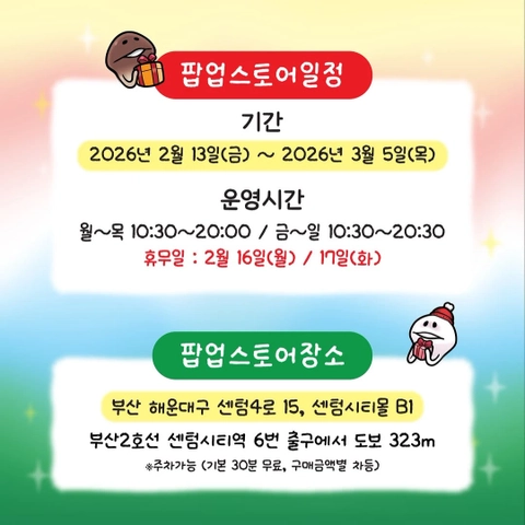 상세 이미지-31646