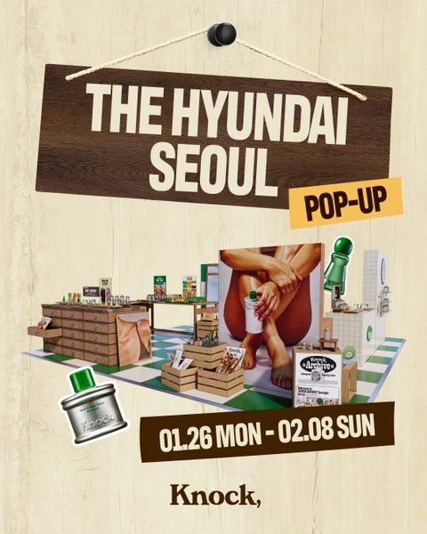 관련 팝업 - 