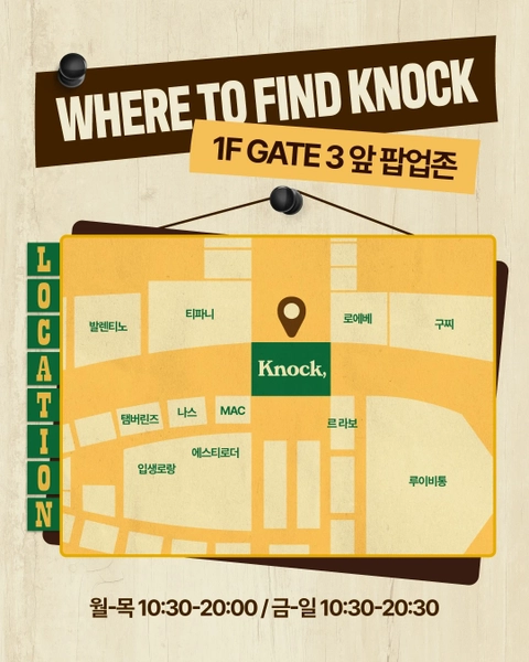 상세 이미지-31642