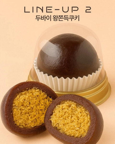 상세 이미지-31640