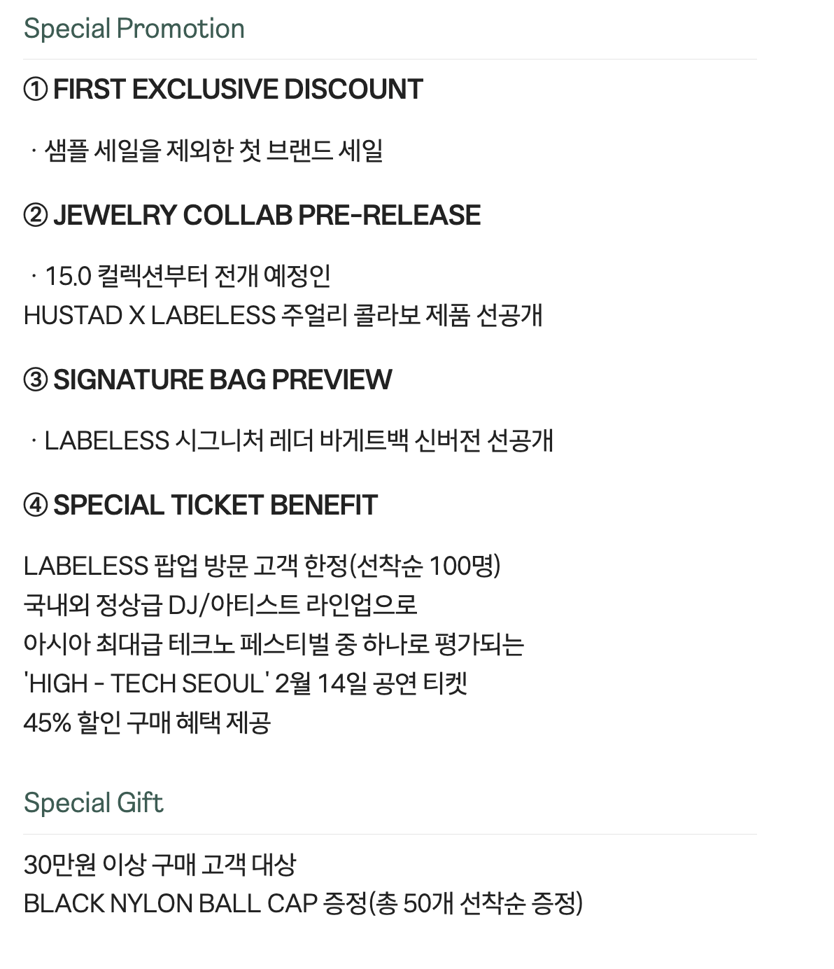 상세 이미지-28448