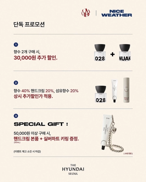 상세 이미지-31626