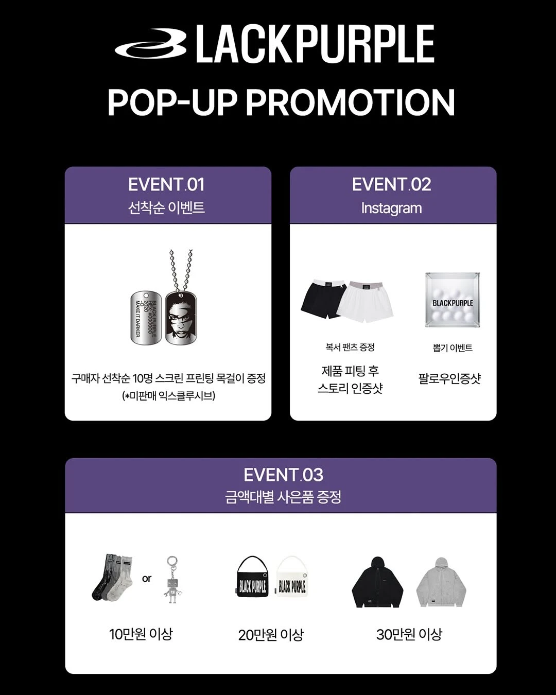 상세 이미지-28454