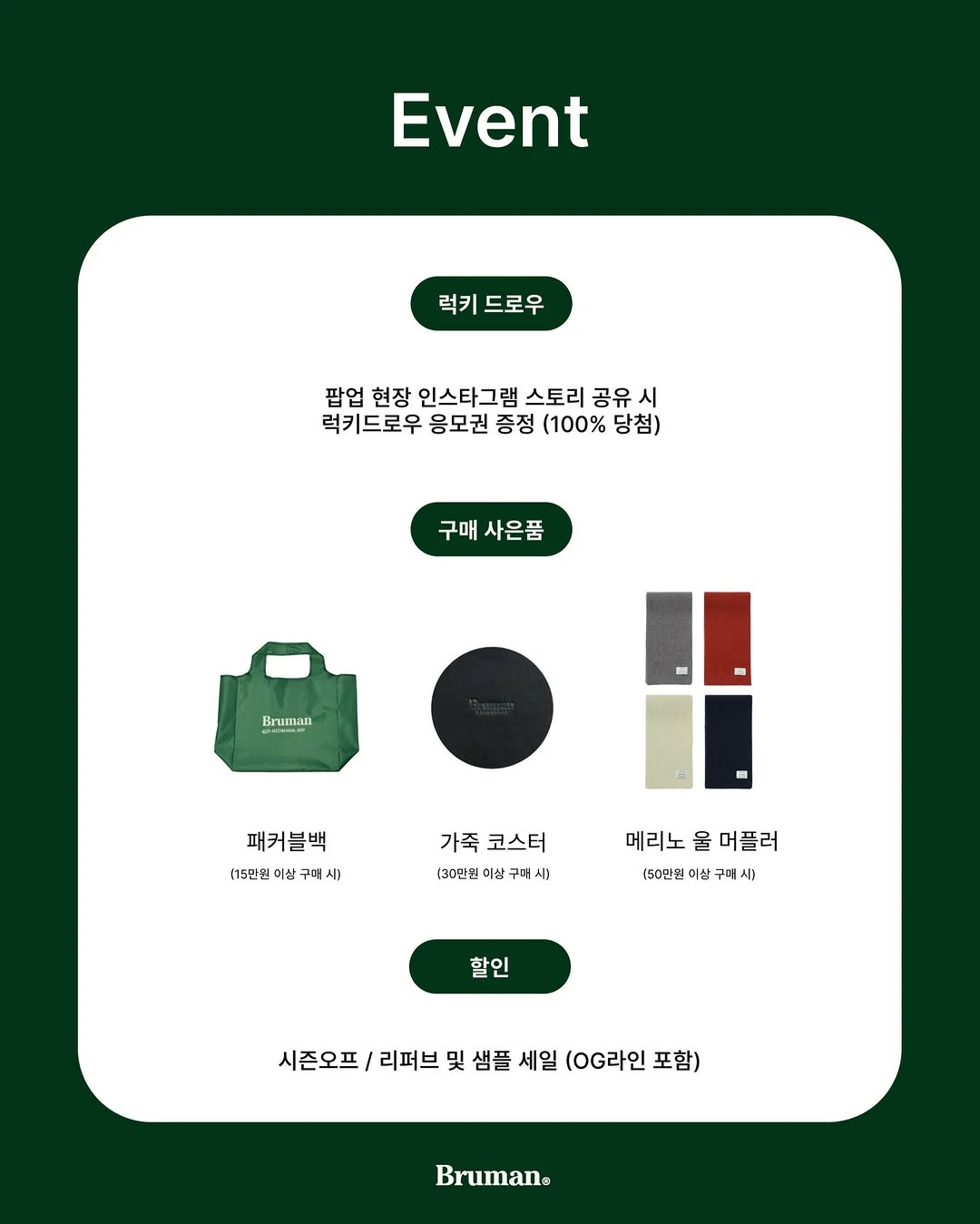 상세 이미지-28456