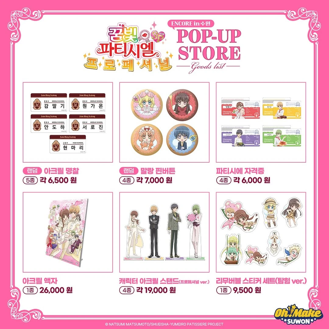 상세 이미지-28461