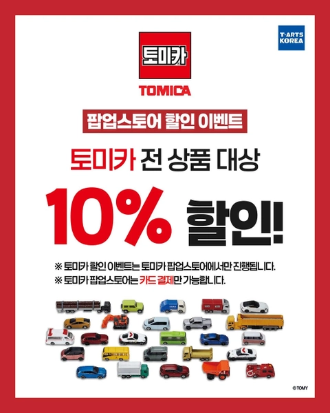 상세 이미지-31613