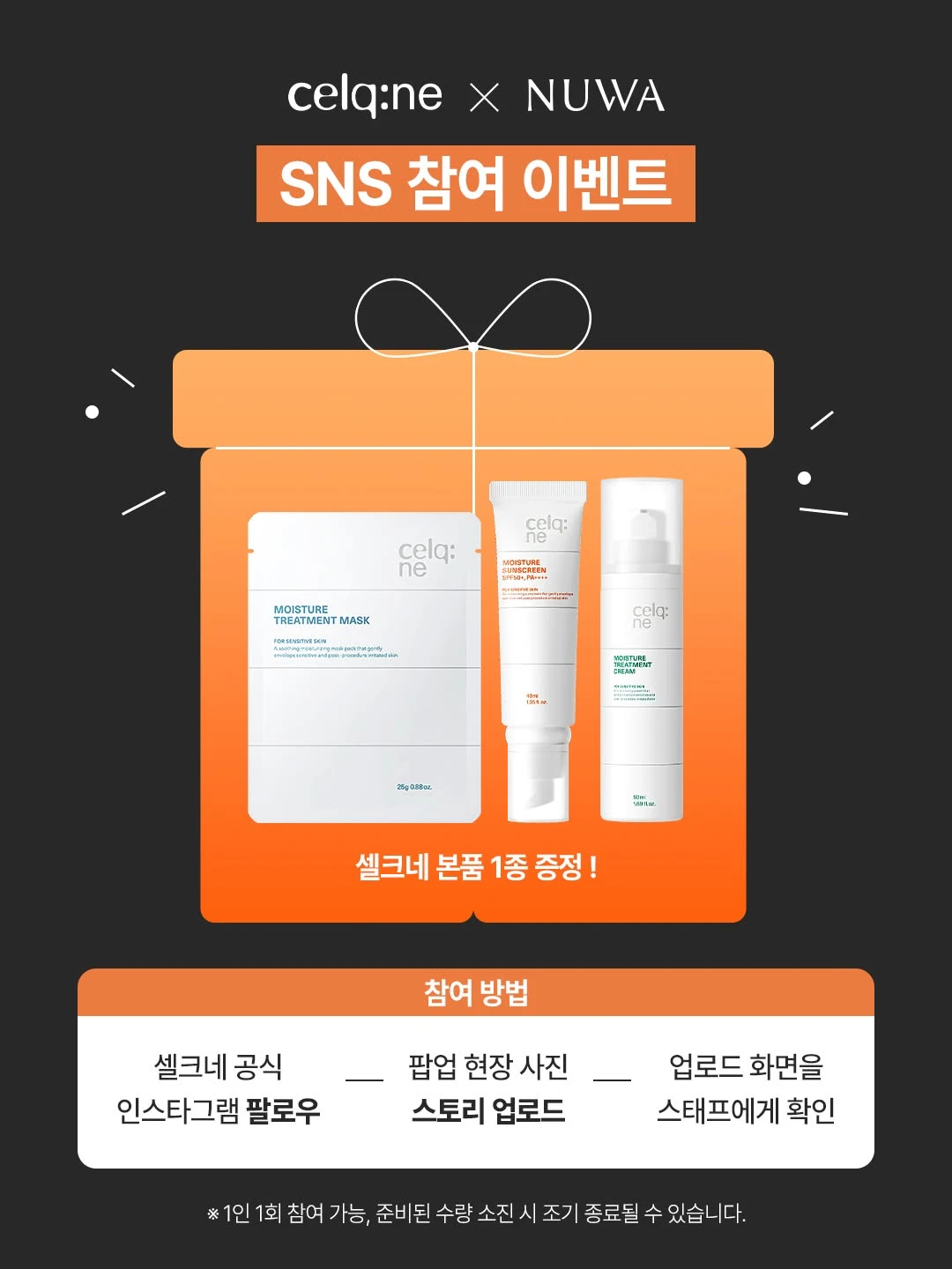 상세 이미지-28473