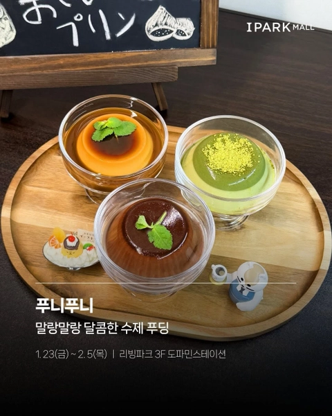 상세 이미지-31602