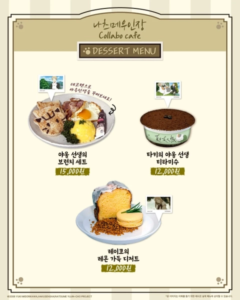 상세 이미지-35701