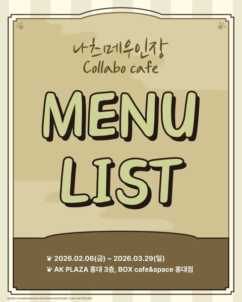 상세 이미지-31576