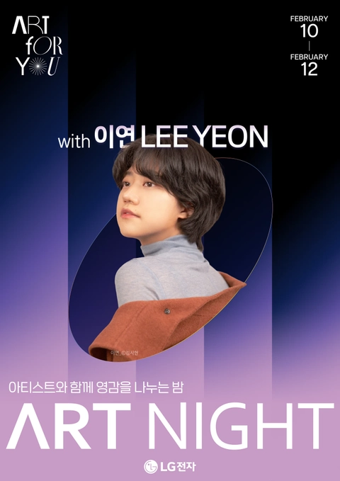 관련 팝업 - 