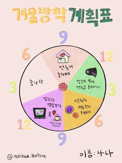 상세 이미지-31549