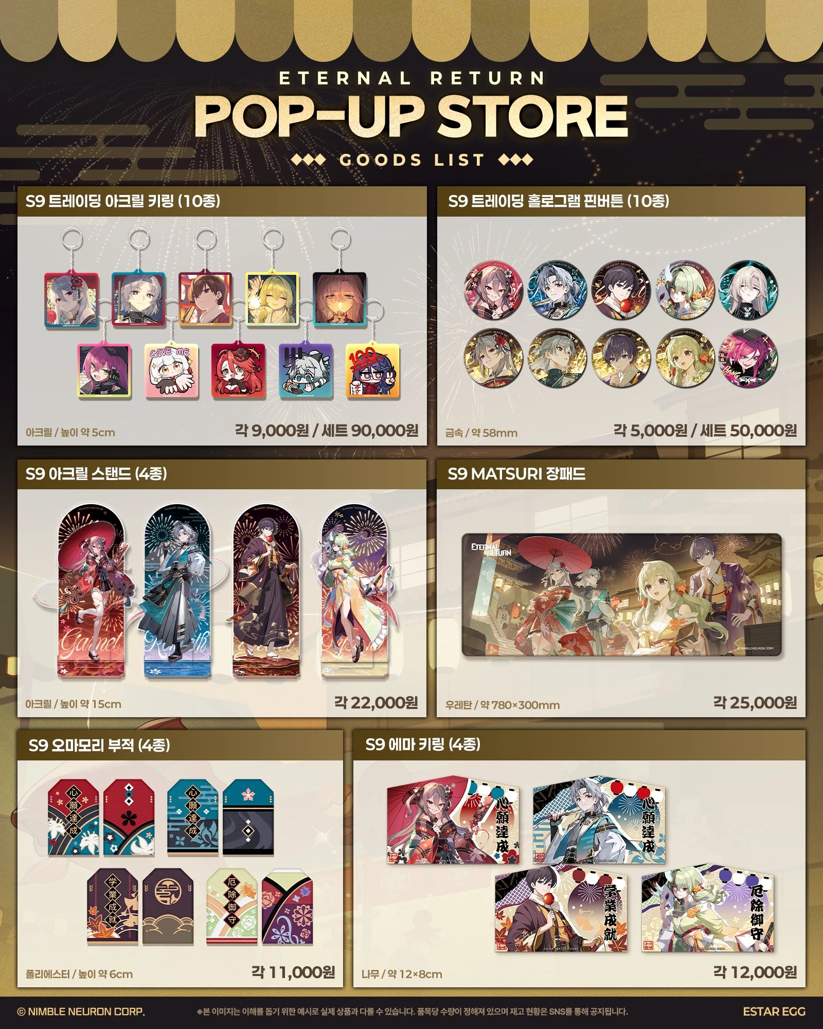 상세 이미지-28571