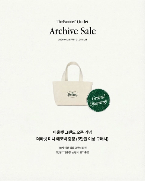 상세 이미지-31539