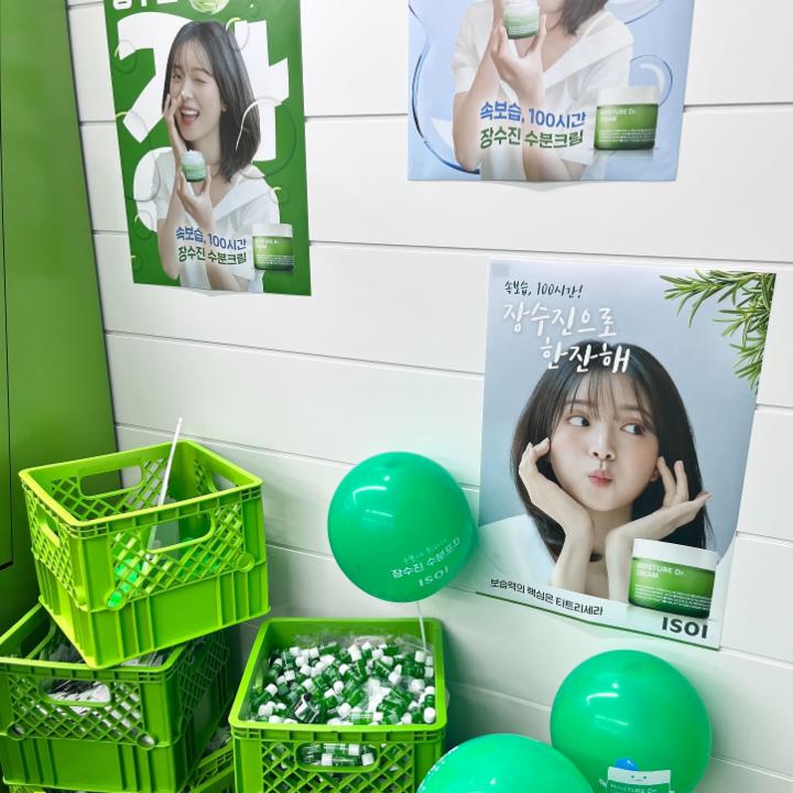 상세 이미지-3046