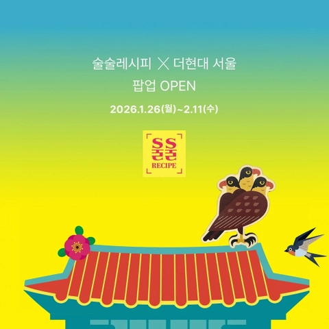 상세 이미지-31527