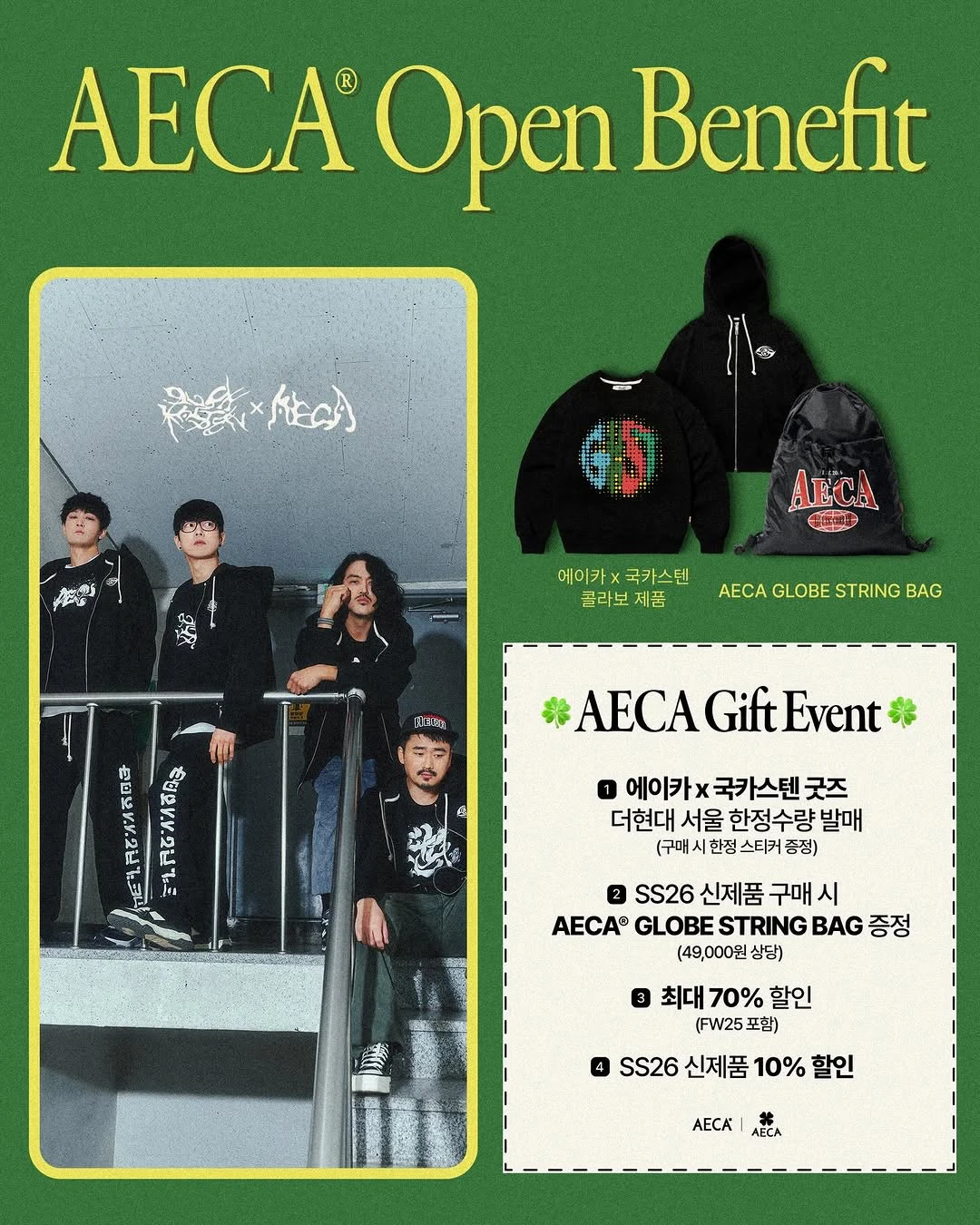 상세 이미지-28668