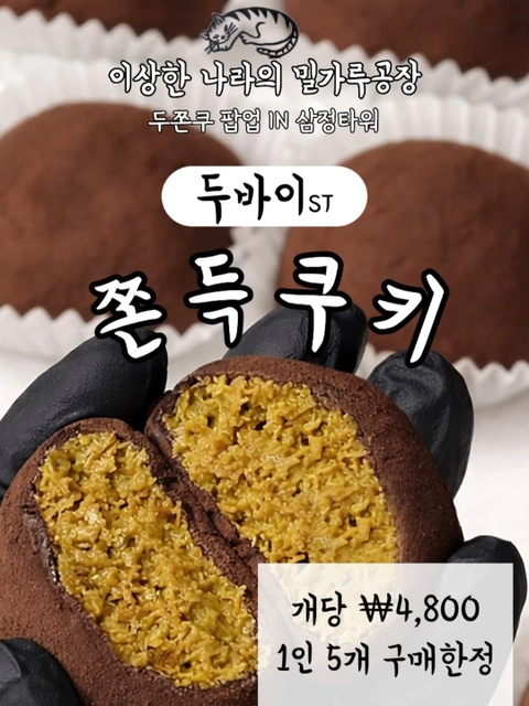 상세 이미지-31492