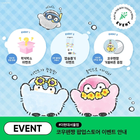 상세 이미지-30225