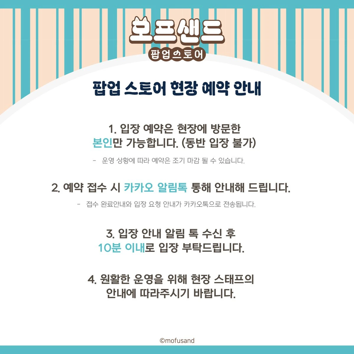 상세 이미지-28701