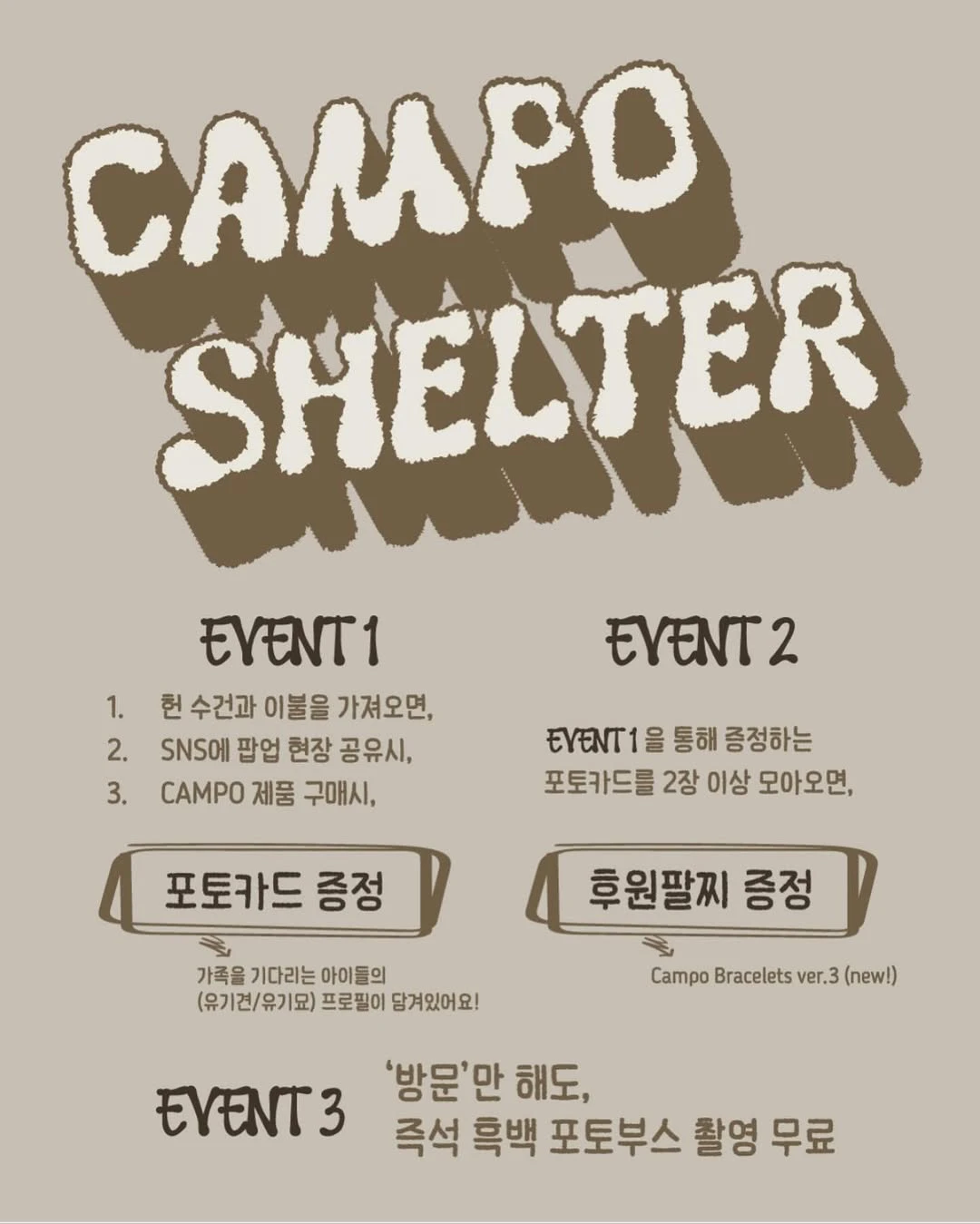 상세 이미지-28729