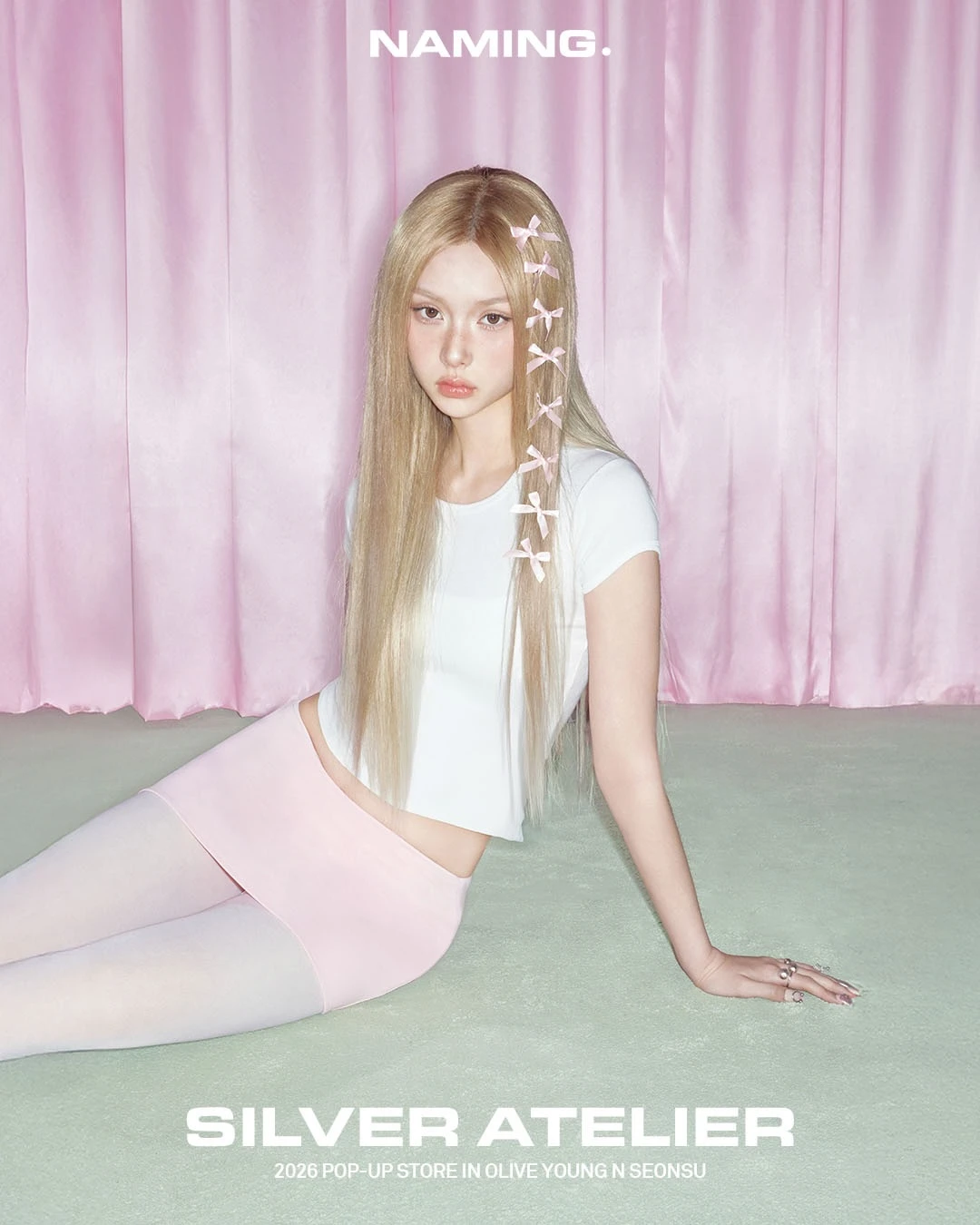 네이밍 팝업 - 실버 아틀리에