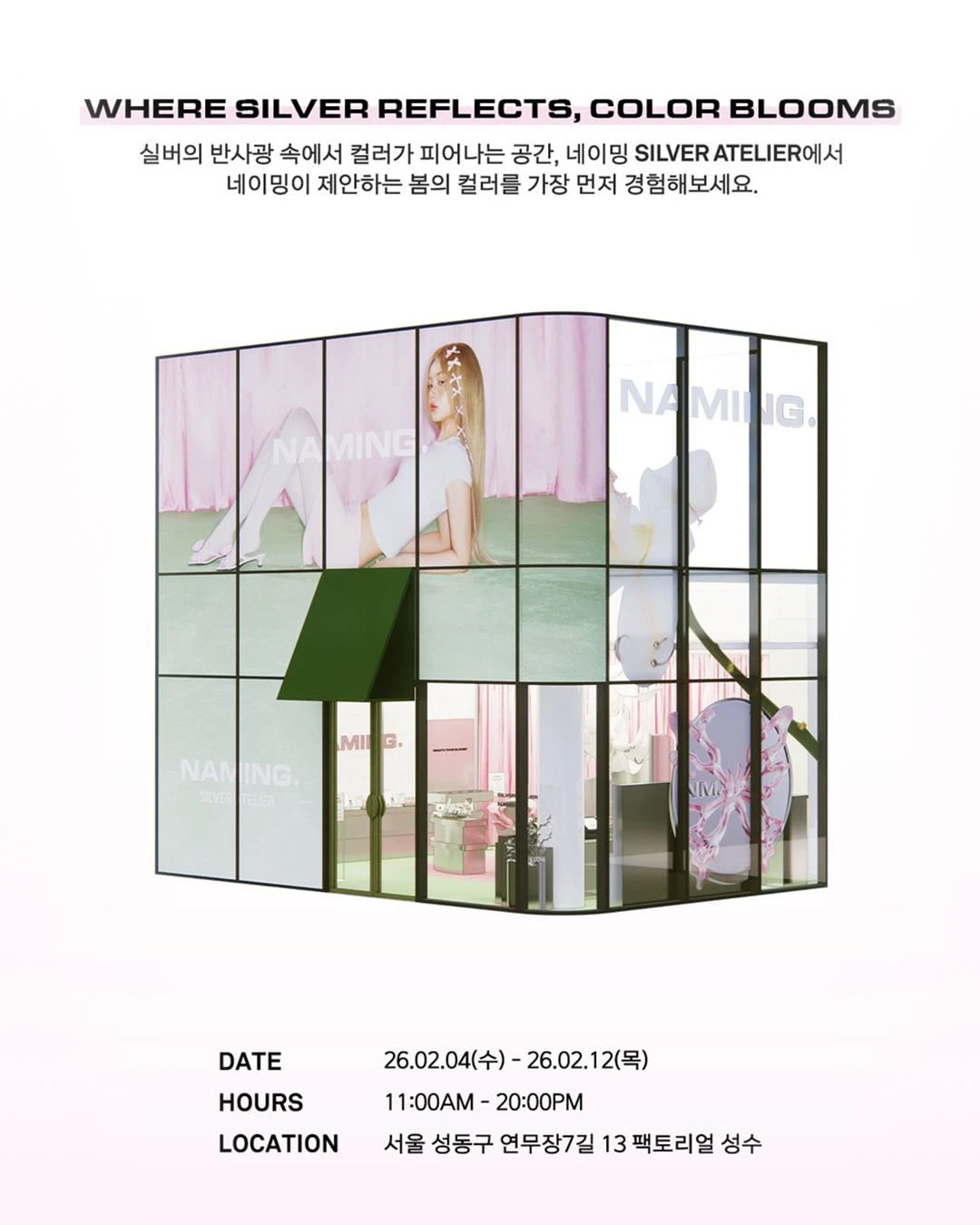 상세 이미지-28750