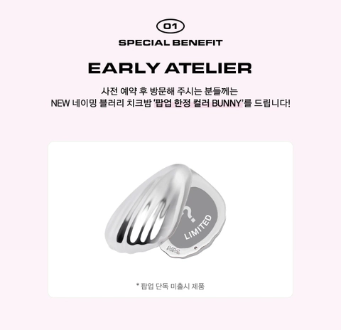 상세 이미지-31429