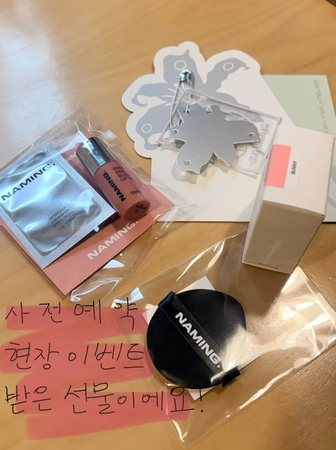 후기 이미지
