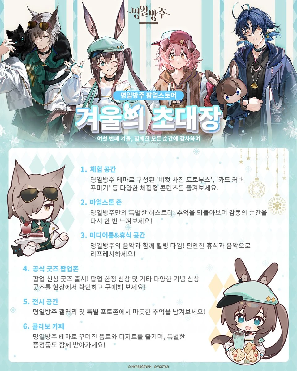 상세 이미지-28783