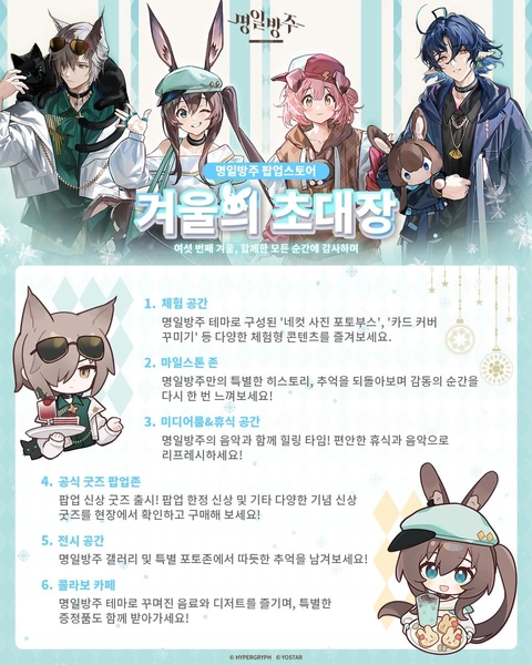 상세 이미지-31419